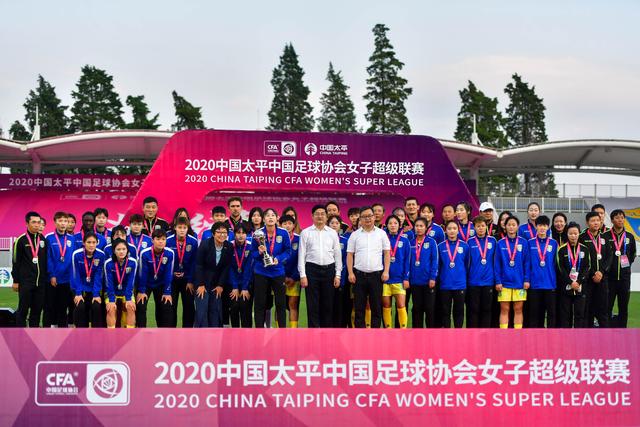 乐虎国际展示图一